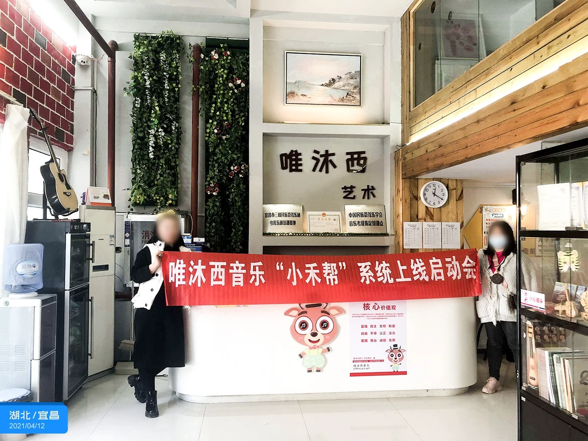 为什么可靠的篮球技术指导对初学者很重要?_1